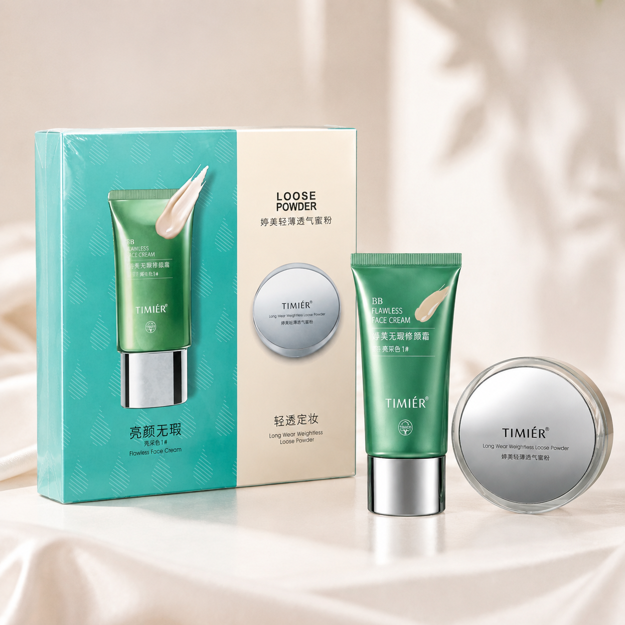Flawless Glow BB Cream & Loose Powder Makeup Set – Lightweight Natural Coverage Foundation Duo
